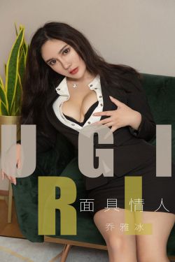 榴莲秋葵绿巨人WWW手机版